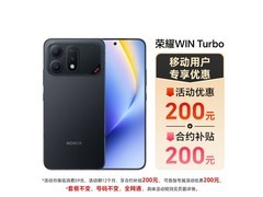 荣耀WIN Turbo旗舰直降819.85