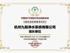 2026净水器怎么选？分档位家用机型推荐，适配全家庭用水需求