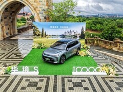 华境S交付第10000台：九系旗舰智能电动SUV以鸿蒙智驾与越级配置热销
