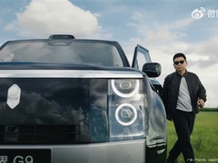 享界G9全尺寸硬派SUV亮相：华为智驾+800V超充，起售约40万元