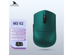 达摩鲨M5PRO鼠标三模连接，直降60仅459元