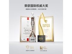 康夫F9电吹风星灰款直降50元