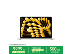 MacBook Air M5教育特惠9499