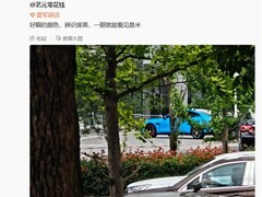 小米SU7卡布里蓝实拍曝光，全新配色与智驾性能全面升级