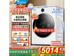 小天鹅10kg滚筒洗衣机，到手2499元！