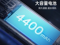 酷派锋尚60 Pro 4+256GB仅692元