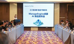 零成本开放AI智能体 专访ManageEngine卓豪