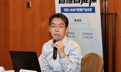 零成本开放AI智能体 专访ManageEngine卓豪