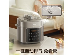 美的0氟有钛抗菌电压力锅