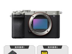 索尼A7C2全画幅微单限时特惠