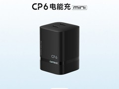 酷态科CP6电能充mini双C口20W快充