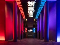 荣耀WIN2系列搭载全系万级大电池 主打持久开黑续航
