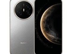 华为Mate 70 Air限时特惠
