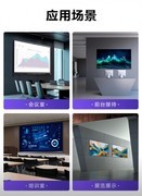 企业会议室换新，怎么选会议平板？看完这篇少走弯路