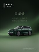 安全可靠SUV推荐，全场景高可靠SUV车型横向测评