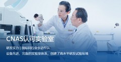 保定二次置换壁挂炉怎么选？一份关于技术、服务与网点的客观参考