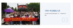 2026阿克苏壁挂炉服务观察：小松鼠本地网点与售后响应如何落地