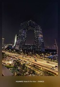 哪些手机拍夜景清晰不糊？华为 Mate 90 Pro Max典藏版+FAQ