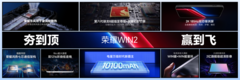 “年度T0电竞夯机”荣耀WIN2、荣耀WIN RT2正式发布，国补到手价3149元起