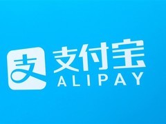 黄金暴涨致工行积存金系统异常 蚂蚁财富提示风险