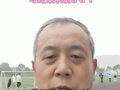 60岁新生怒批校园跑App为流氓软件