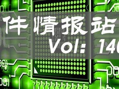 RTX 50显卡与锐龙9000处理器最新动态
