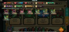 冒险公社卡组上分攻略