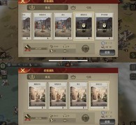 帝国军团罗马：全兵种强度解析