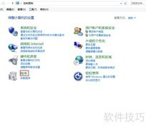 IIS发布网站简易教程