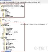 IIS发布网站简易教程