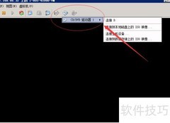 Debian 7安装VMware图文教程