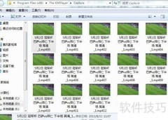 手把手教你制作动态GIF
