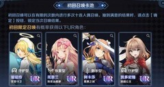 复苏的魔女萌新开荒指南