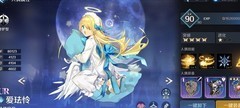 复苏的魔女萌新开荒指南