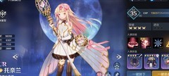 复苏的魔女萌新开荒指南