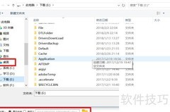 MKV格式转换用什么软件？