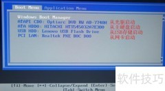 u启动安装雨林木风Win7 32位