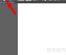 AI中查找SWF预设的方法