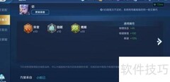 凯爹玩法全解析
