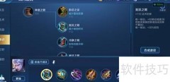 凯爹玩法全解析