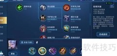 凯爹玩法全解析