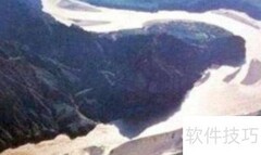 中国人治黄智慧