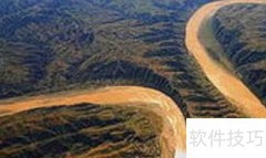 中国人治黄智慧