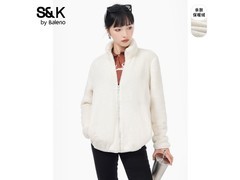 Baleno加绒上衣限时抢购