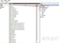 SSMS连接SQL数据库指南