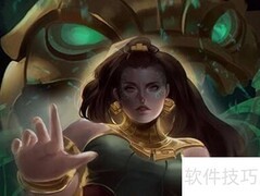 俄洛伊对线技巧全解析