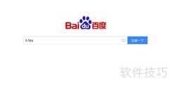 .NET DLL混淆保护新方案