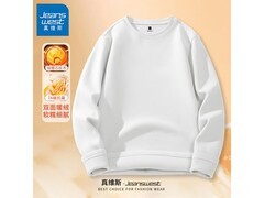 真维斯7A抗菌德绒打底衫低至19.9元