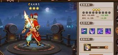三国战纪2：无双黄忠PVE爆发解析