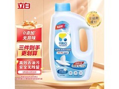 立白平衡点1.12kg洗碗粉，满减后33.9元速抢！